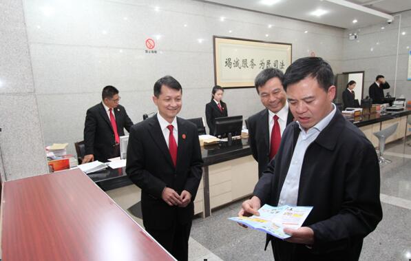 赵毅调研法院检察院工作时强调司法机关要切实担当起服从和服务大局的
